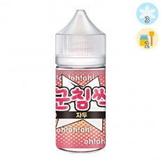 [입호흡액상] 군침싹 자두 30ml