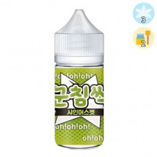 [입호흡액상] 군침싹 샤인머스켓 30ml