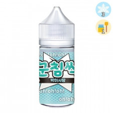 [입호흡액상] 군침싹 박하사탕 30ml
