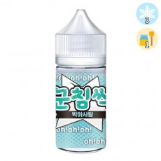 [입호흡액상] 군침싹 박하사탕 30ml
