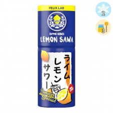 [입호흡액상] 펠릭스 레몬사와 30ml